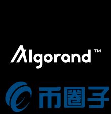 Algorand