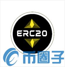 ERC20